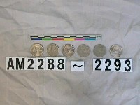 藏品(泰國1銖硬幣)的圖片